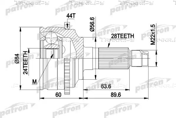 Шрус наружный (граната) Patron. Артикул PCV3028