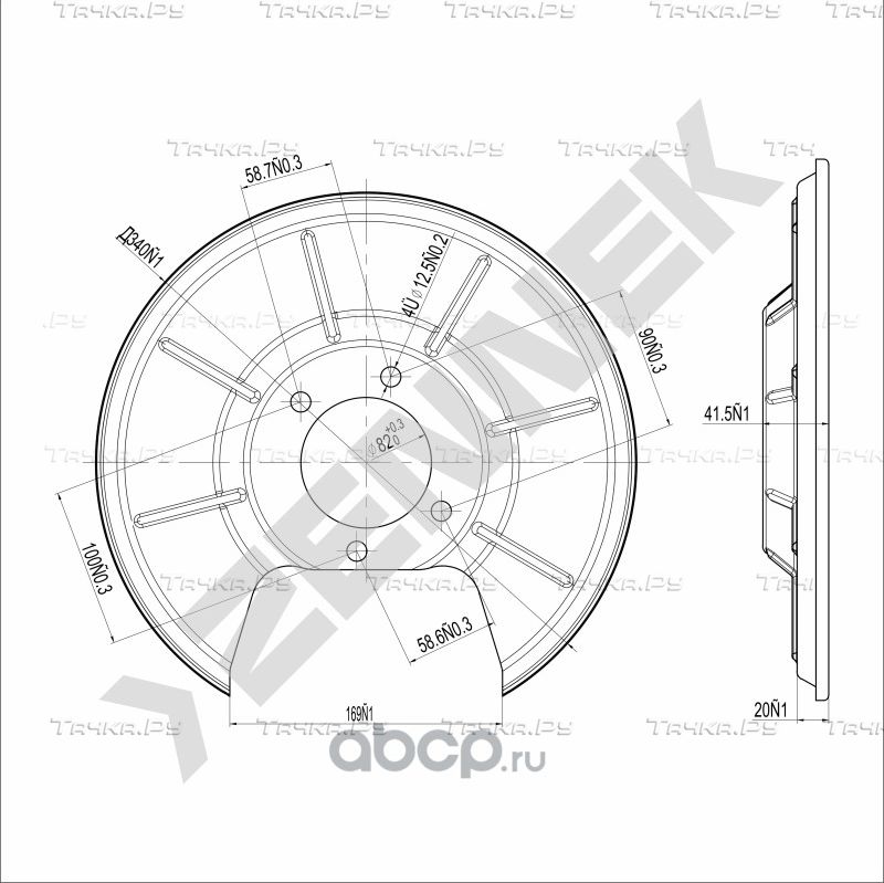 Защита тормозного диска задняя левая FORD MONDEO IV 07->, GALAXY 06 (Zennek). Артикул DCD0070