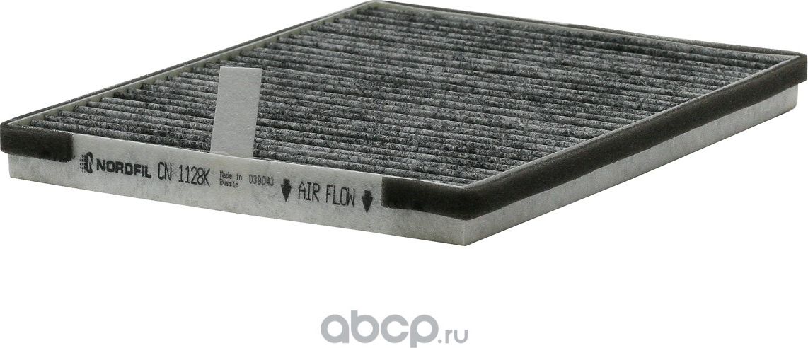 Фильтр салона угольный Lada Priora 08 с кондиционером Halla  (Nordfil). Артикул cn1128k