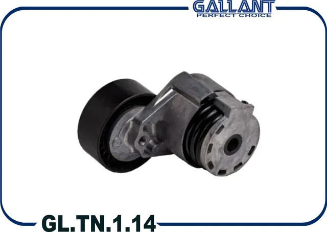 Ролик натяжителя ремня ГРМ [натяжитель] в сб GL.TN (Gallant). Артикул GLTN114