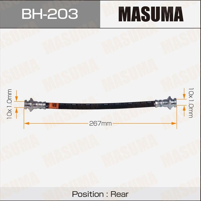 Тормозной шланг Masuma задний правый/левый для Nissan Serena C23 1992-2001. Артикул BH-203