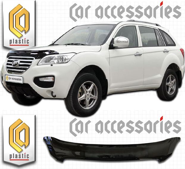 Дефлектор СА Пластик для капота (Classic черный) для Lifan X60 2012-2026. Артикул 2010010107789