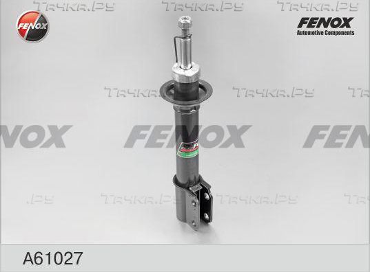 Амортизатор Fenox. Артикул A61027