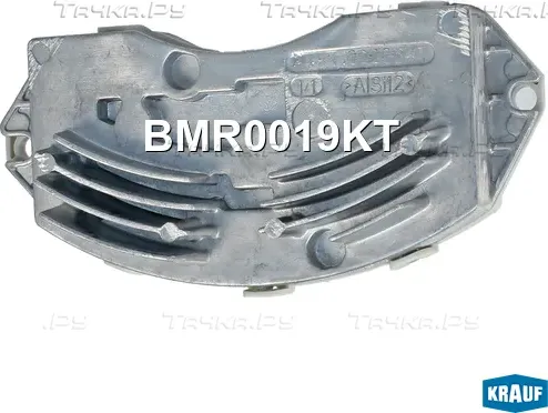 Резистор печки Krauf. Артикул BMR0019KT