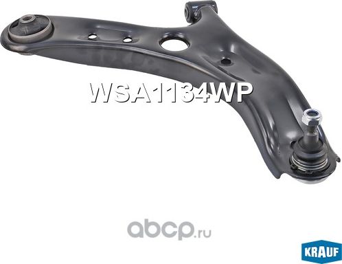 Рычаг подвески Krauf. Артикул WSA1134WP
