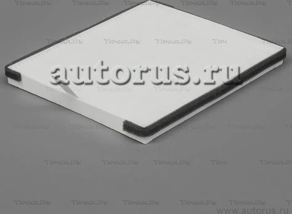 Фильтр салона (BM). Артикул FA4020