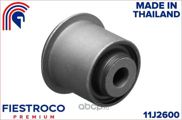 Сайлентблок цапфы HONDA CR-V 01-06 задн.подв. (Fiestroco). Артикул 11j2600