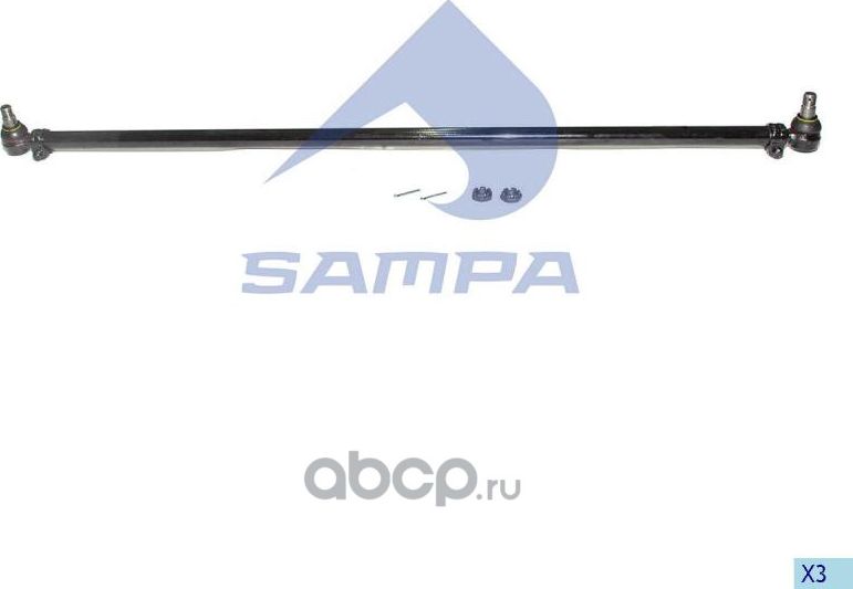 Тяга рулевая поперечная (Sampa). Артикул 09787801
