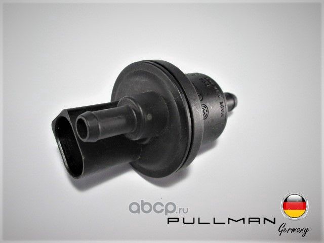 Клапан (Pullman). Артикул Q69E6015A7