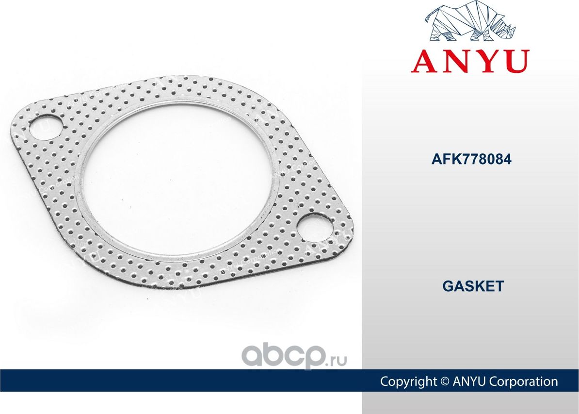 Прокладка выхлопной трубы (Anyu). Артикул AFK778084