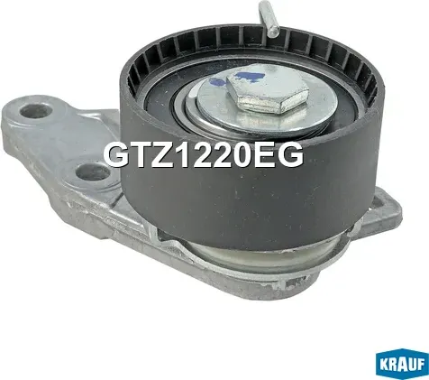 Натяжитель ремня ГРМ Krauf. Артикул GTZ1220EG