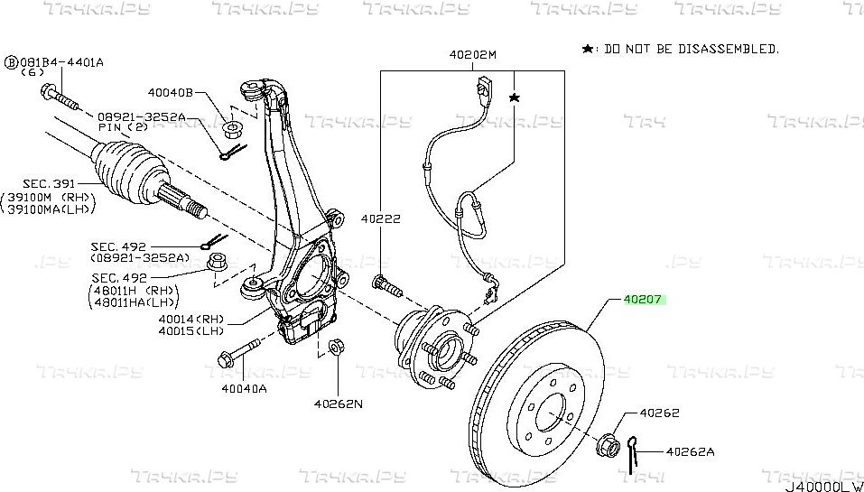 Тормозной диск Nissan. Артикул 402061LA2B