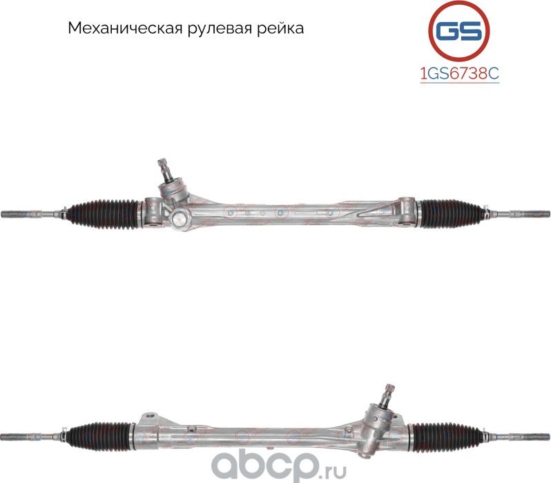 Новая рулевая рейка Toyota RAV4 III 2005-2012 (GS). Артикул 1GS6738C