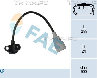 Датчик положения коленвала FAE для Volkswagen Golf V 2004-2008. Артикул 79050
