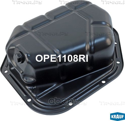 Поддон масляный ДВС (Krauf). Артикул OPE1108RI