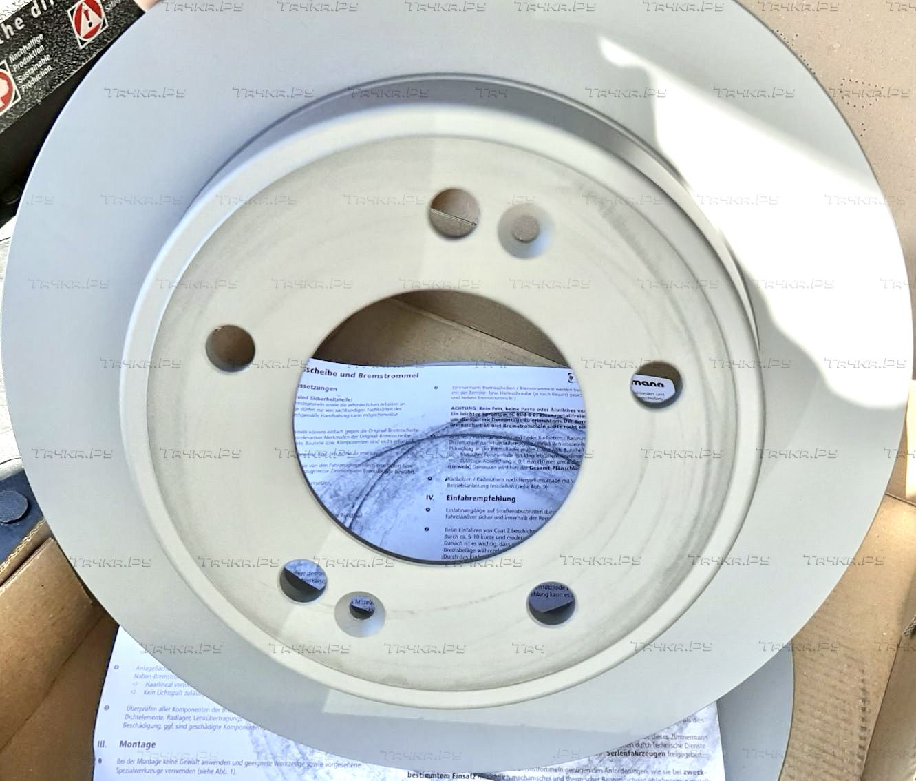 Тормозной диск Zimmermann Coat Z задний для Hyundai i30 II 2011-2017. Артикул 285.3528.20