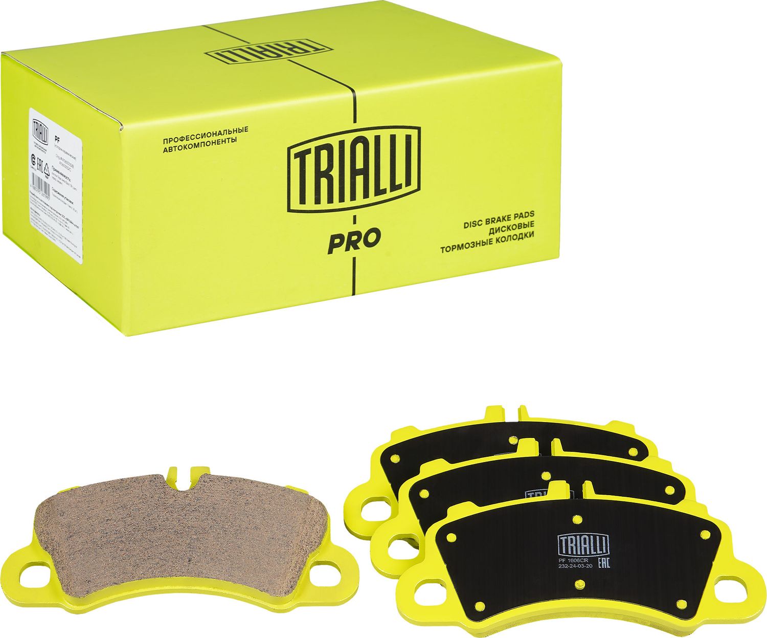 Тормозные колодки Trialli (Керамика). Артикул PF 1606CR