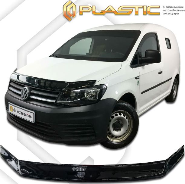 Дефлектор СА Пластик для капота (Classic черный) Volkswagen Caddy IV 2015-2020. Артикул 2010010113834