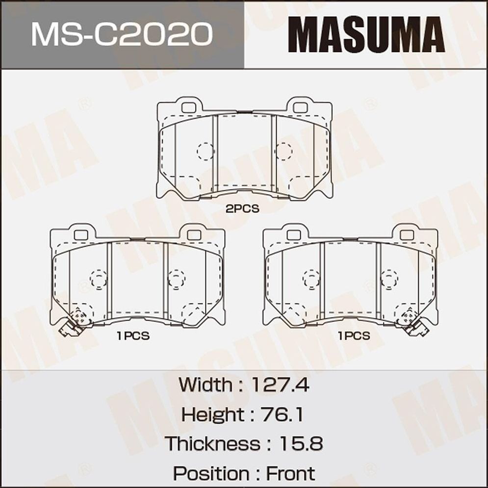 Тормозные колодки Masuma. Артикул MS-C2020