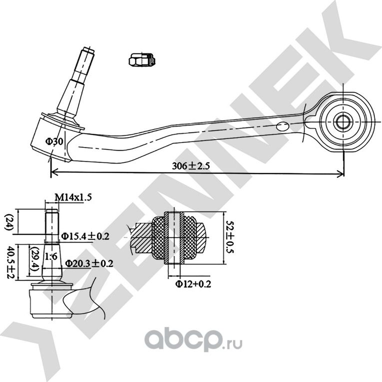 РЫЧАГ ЗАДНИЙ НИЖНИЙ ЛЕВЫЙ BMW X5 00 (Zennek). Артикул DCA0066