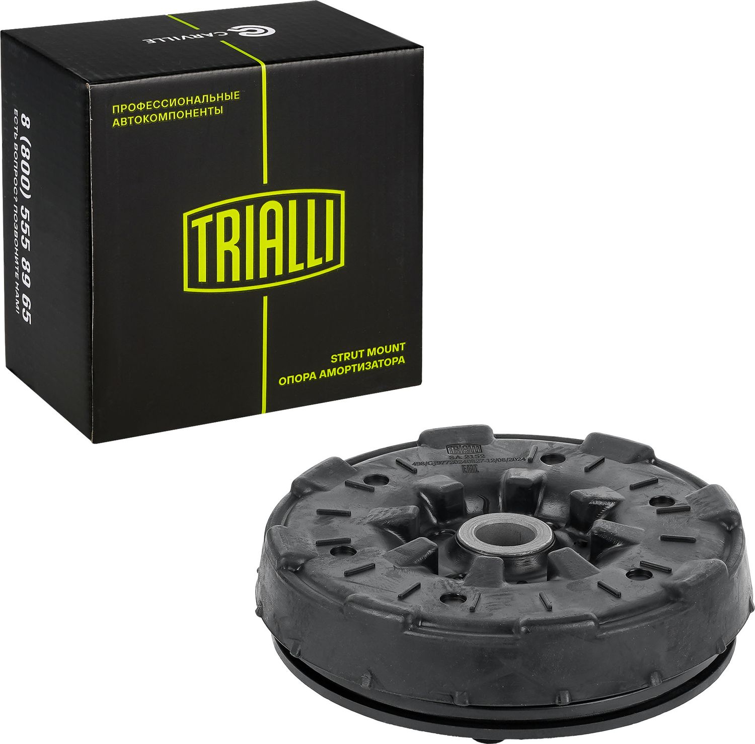 Опора амортизатора (стойки) Trialli. Артикул SA 2152