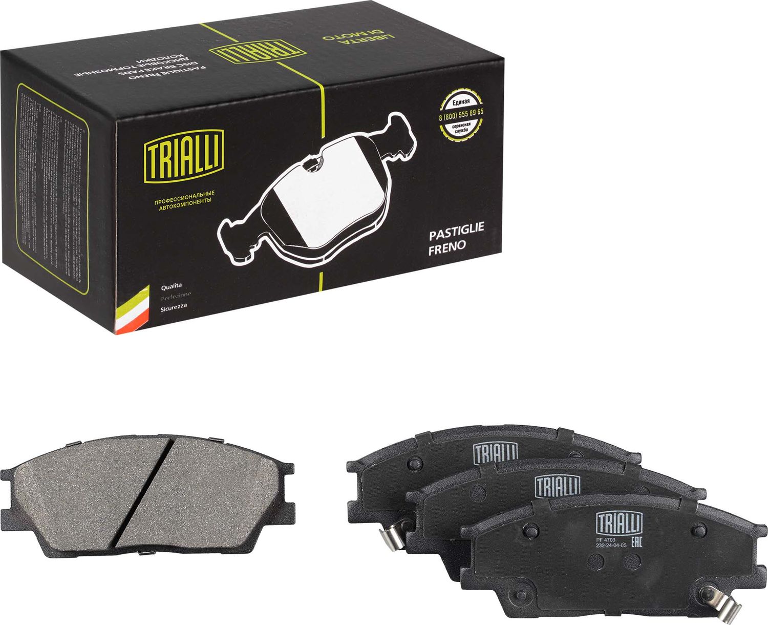 Тормозные колодки Trialli (Low-Metallic). Артикул PF 4703