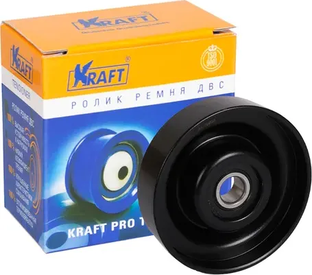 Ролик ремня приводного HYUN/KIA ACCENT/CERATO 94- 1.4/1.6 натяжной (Kraft). Артикул KT100959