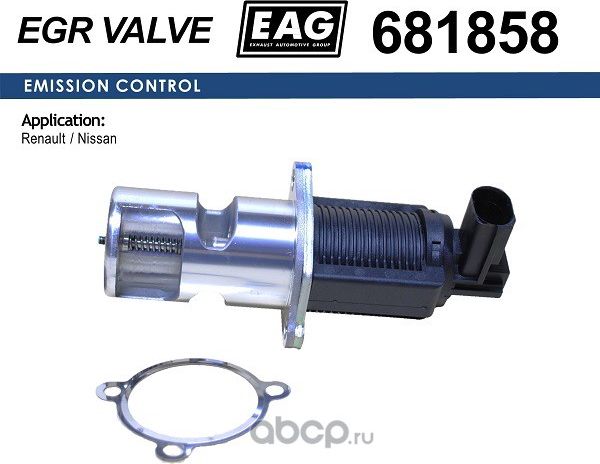 Клапан (EAG). Артикул 681858