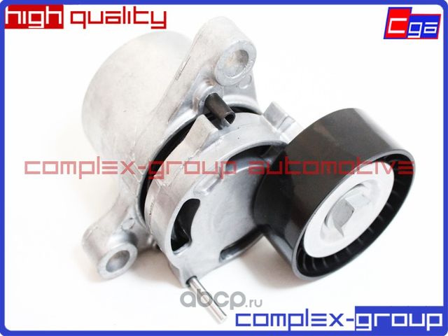 Натяжитель приводного ремня в сборе (CGA). Артикул 2TES248RA