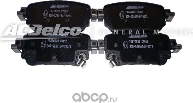 Тормозные колодки ACDelco. Артикул 19374029