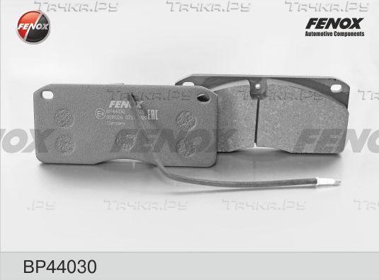 Тормозные колодки Fenox. Артикул BP44030