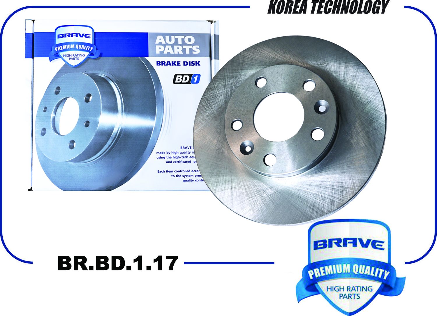 Диск тормозной передний 402066300R BR.BD.1.17 RENAULT Duster HSA/M11-,Kaptur 16- (Brave). Артикул BRBD117