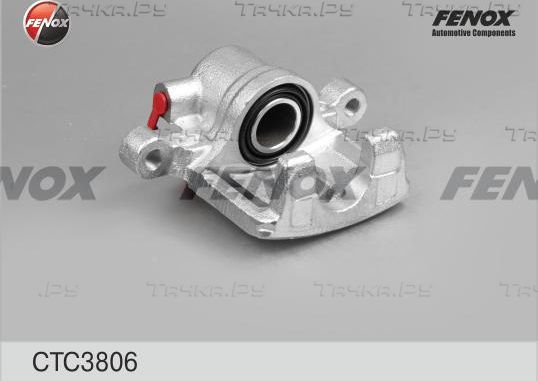 Тормозной суппорт Fenox задний правый для Mitsubishi Outlander XL 2006-2012. Артикул CTC3806