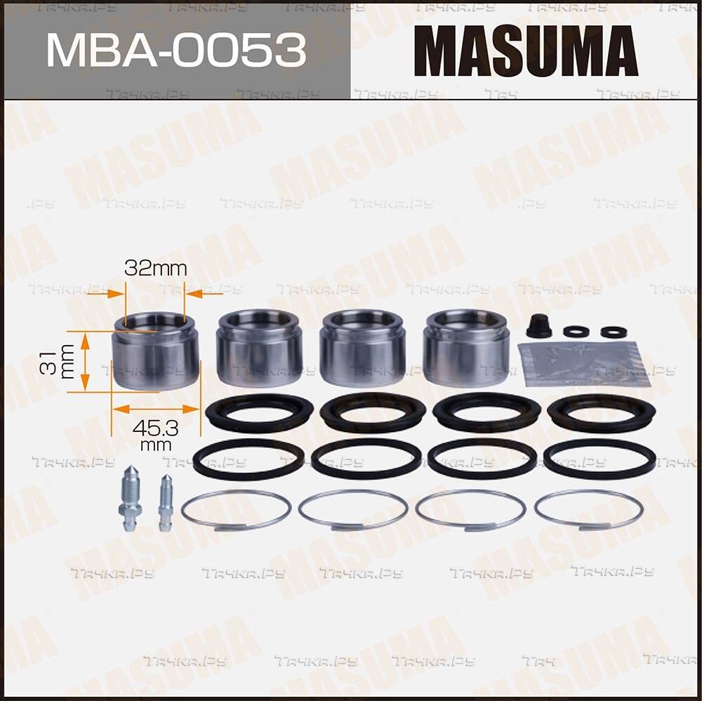 Ремкомплект тормозного суппорта Masuma передний для Toyota 4Runner III 1995-2002. Артикул MBA-0053