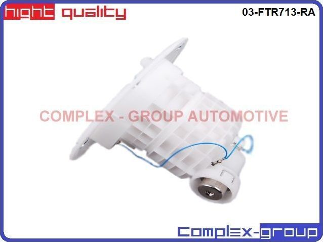 Топливный фильтр CGA. Артикул 03FTR713RA