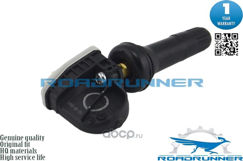 Датчик давления в шинах (Roadrunner). Артикул RR30099TPMS
