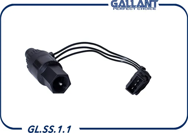 Датчик скорости вращения колеса (ABS) (Gallant). Артикул GL.SS.1.1