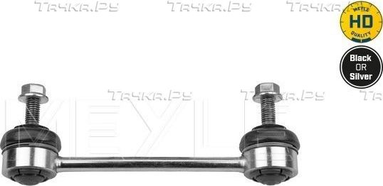 Стойка (тяга) стабилизатора Meyle HD задняя правая/левая для Mazda 323 VI (BJ) 2000-2004. Артикул 35-16 060 0025/HD