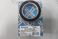 Подвесной подшипник карданного вала Stellox для Ford Transit Custom I 2012-2026. Артикул 46-13003-SX