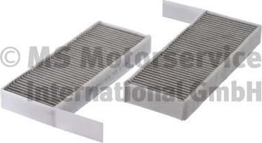 Салонный фильтр Kolbenschmidt. Артикул 50014827