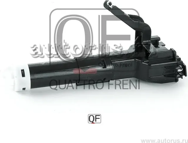 Форсунка омывателя фары rh (Quattro Freni). Артикул qf10n00049