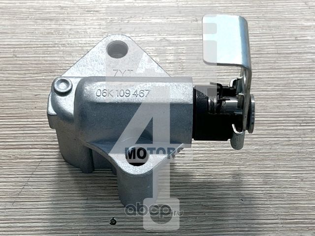 Натяжитель цепи (All4motors). Артикул ECT1302