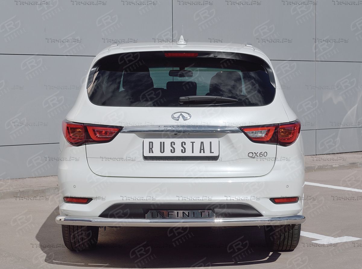 Защита RusStal заднего бампера d63 (секции с надписью) для Infiniti QX60 2016-2026. Артикул IQXZ-002687