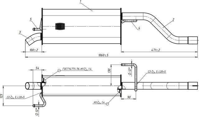Глушитель Trialli (алюминий / сталь) для Opel Corsa D 2006-2014. Артикул EMM 1016