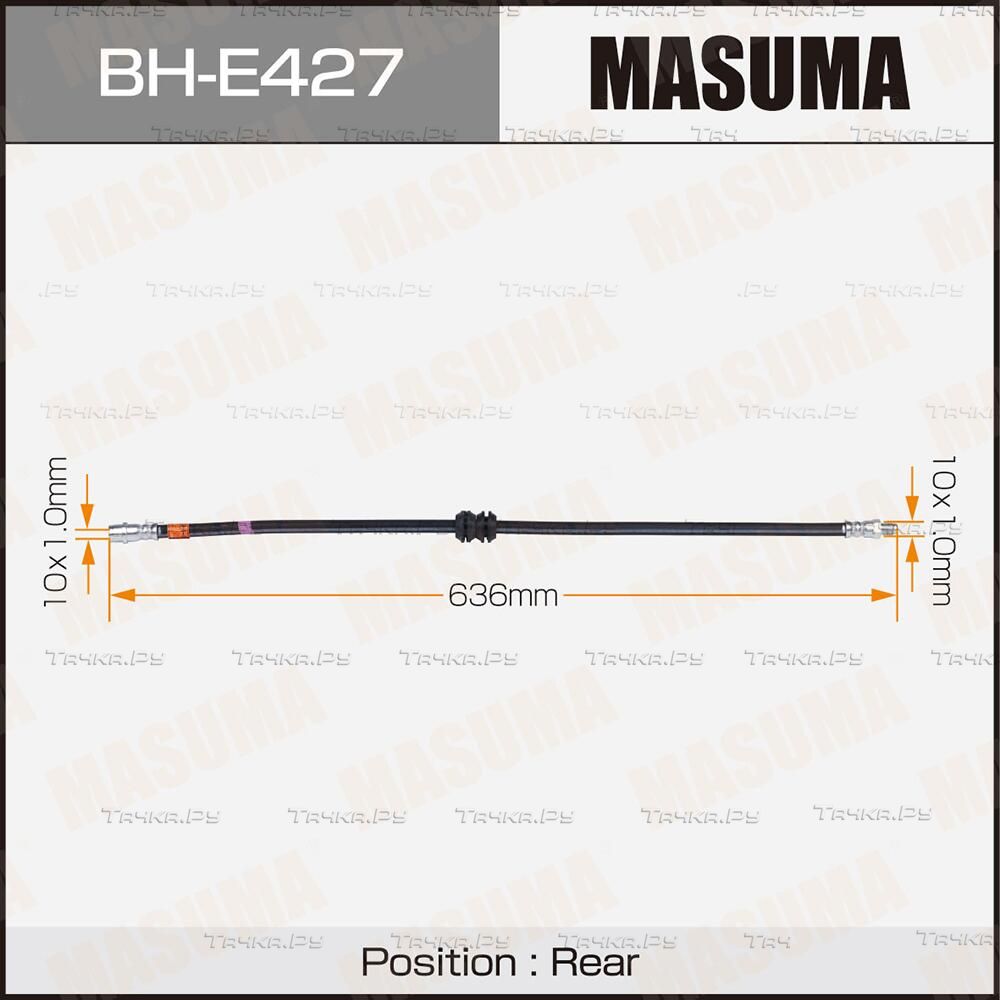 Тормозной шланг Masuma. Артикул BH-E427