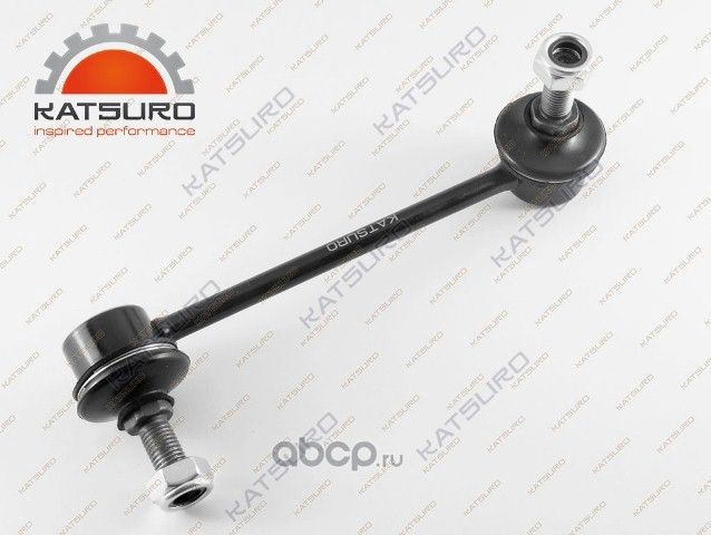 Стойка стабилизатора (Katsuro). Артикул KAT1700GWL