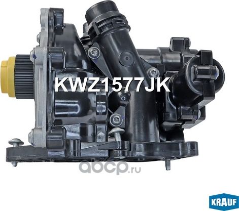 Помпа водяная с термостатом Krauf. Артикул KWZ1577JK