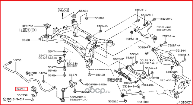 Втулка стабилизатора Nissan. Артикул 54613CG024
