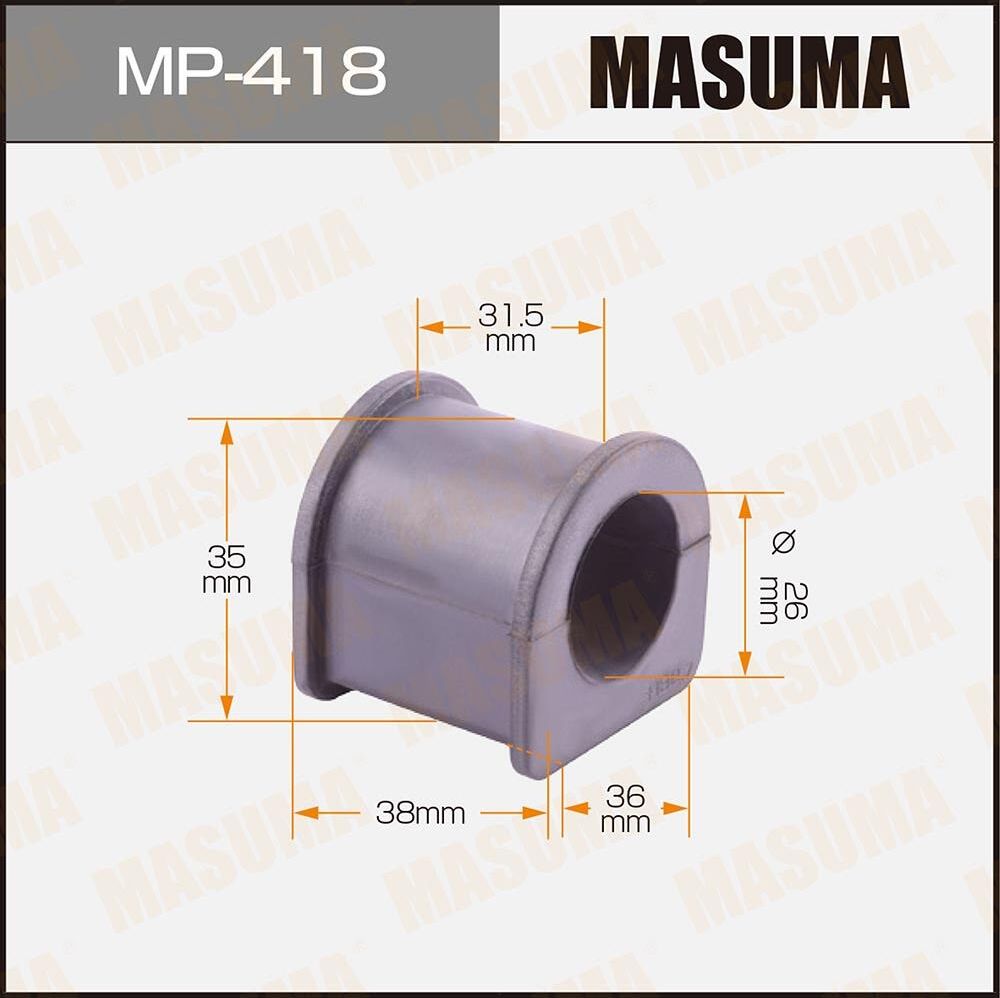 Втулки стабилизатора Masuma. Артикул MP-418