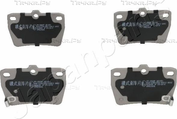 Тормозные колодки Japanparts. Артикул PP-256AF
